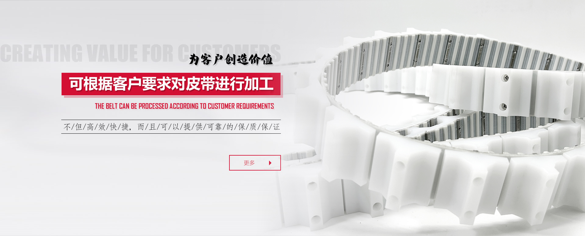 大图三